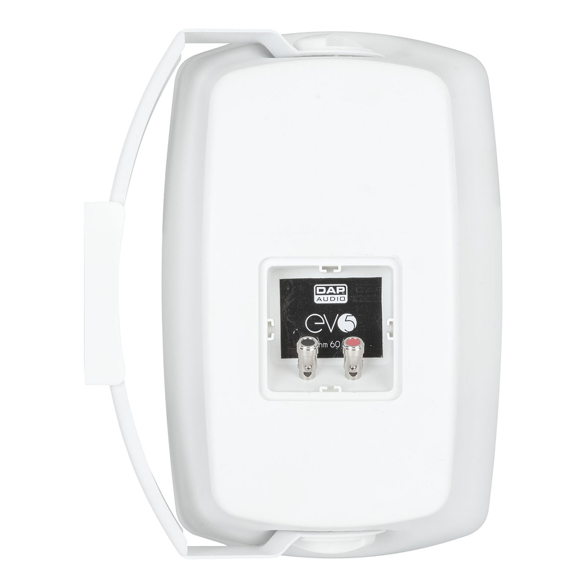 DAP EVO 5 Passieve speakerset wit - 5,25 inch 60W DAP EVO 5 Passieve speakerset wit - 5,25 inch 60W